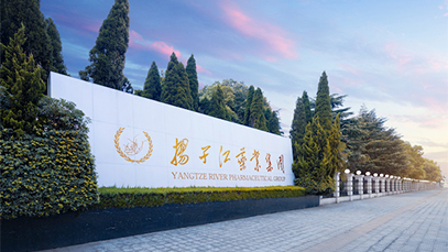 揚子江藥業(yè)集團與新華網(wǎng)跨界合作：共筑健康科普新篇章?