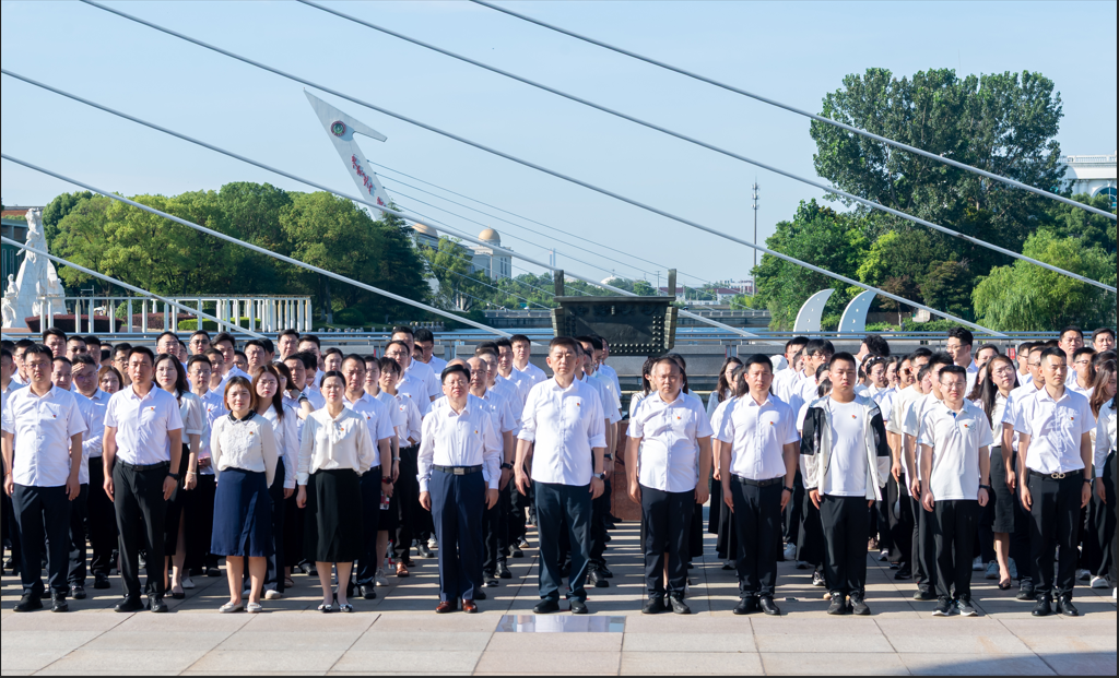 集團召開慶祝中國共產黨成立104周年暨“七一”表彰大會